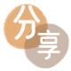 黄冈信用卡商家平台☀️诚信信用卡24小时在线接单 - 邯郸信用卡